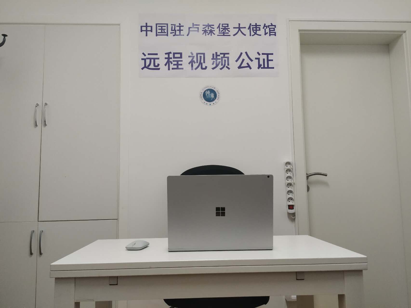 微信图片_20230704154937.jpg